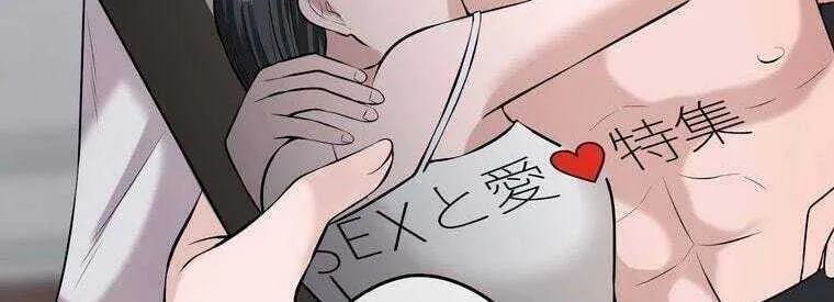 Trang 118