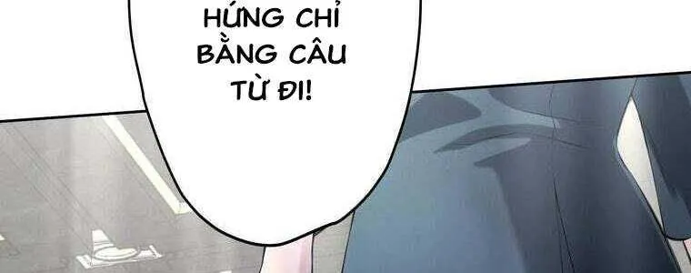 Trang 211