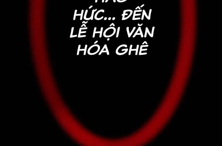 Trang 205