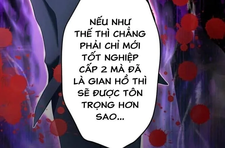 Trang 73