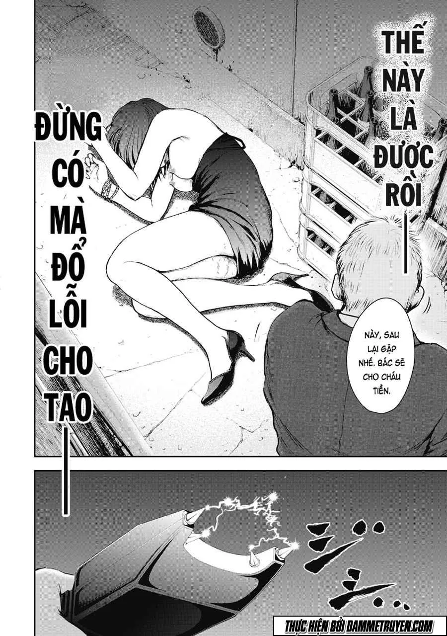 Trang 17
