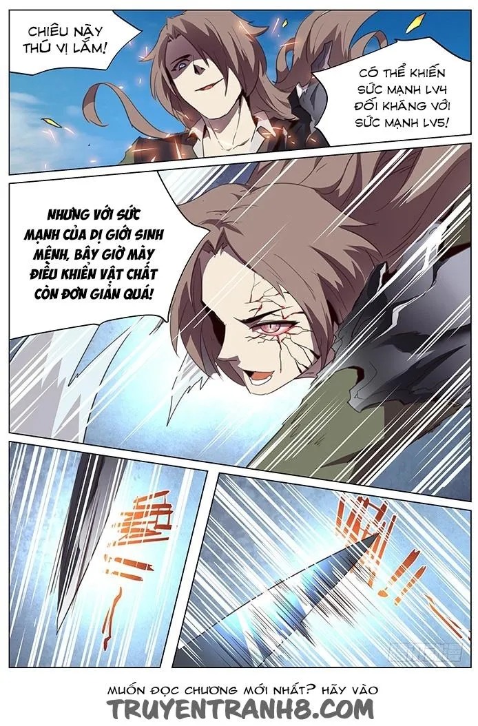 Trang 6