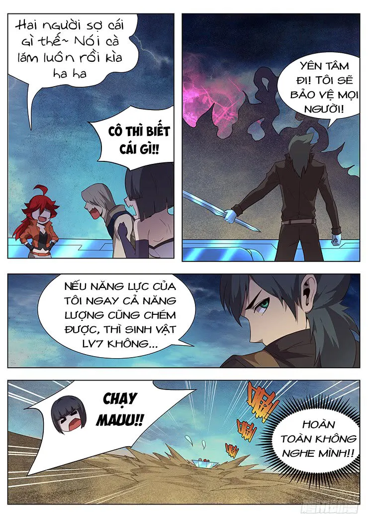 Trang 2
