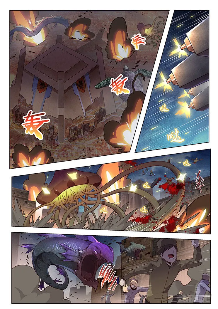 Trang 3