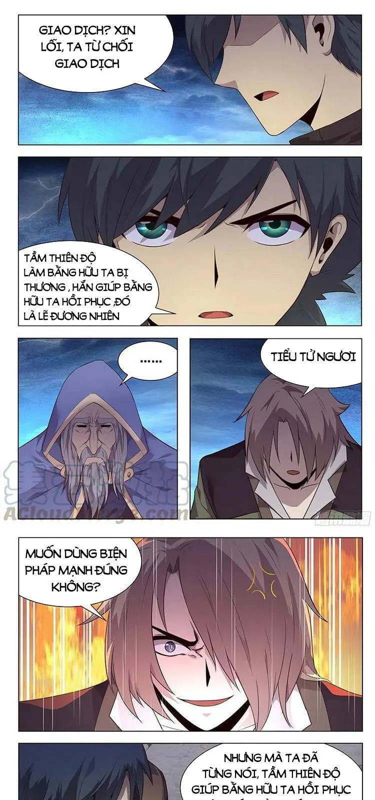 Trang 2