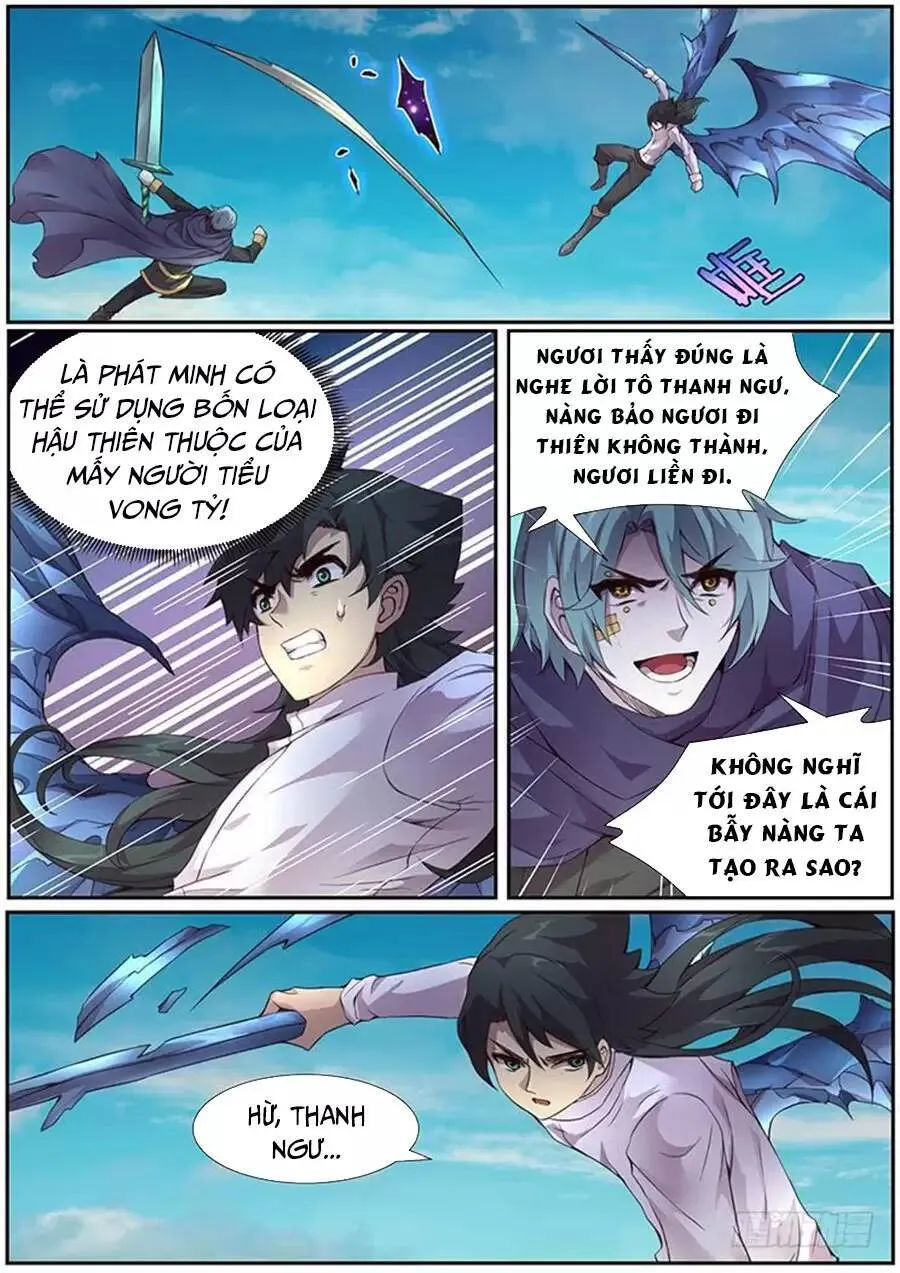 Trang 4