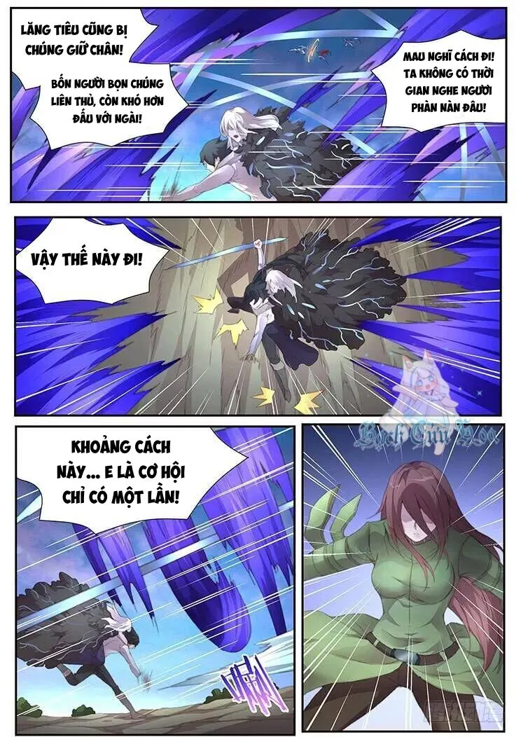 Trang 7