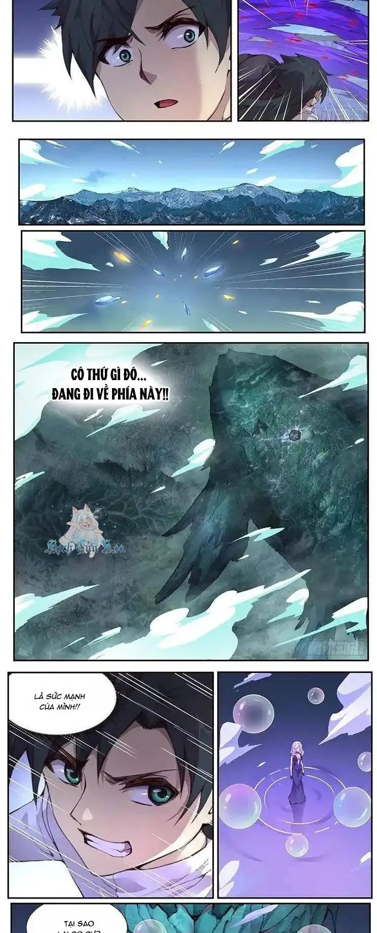 Trang 3