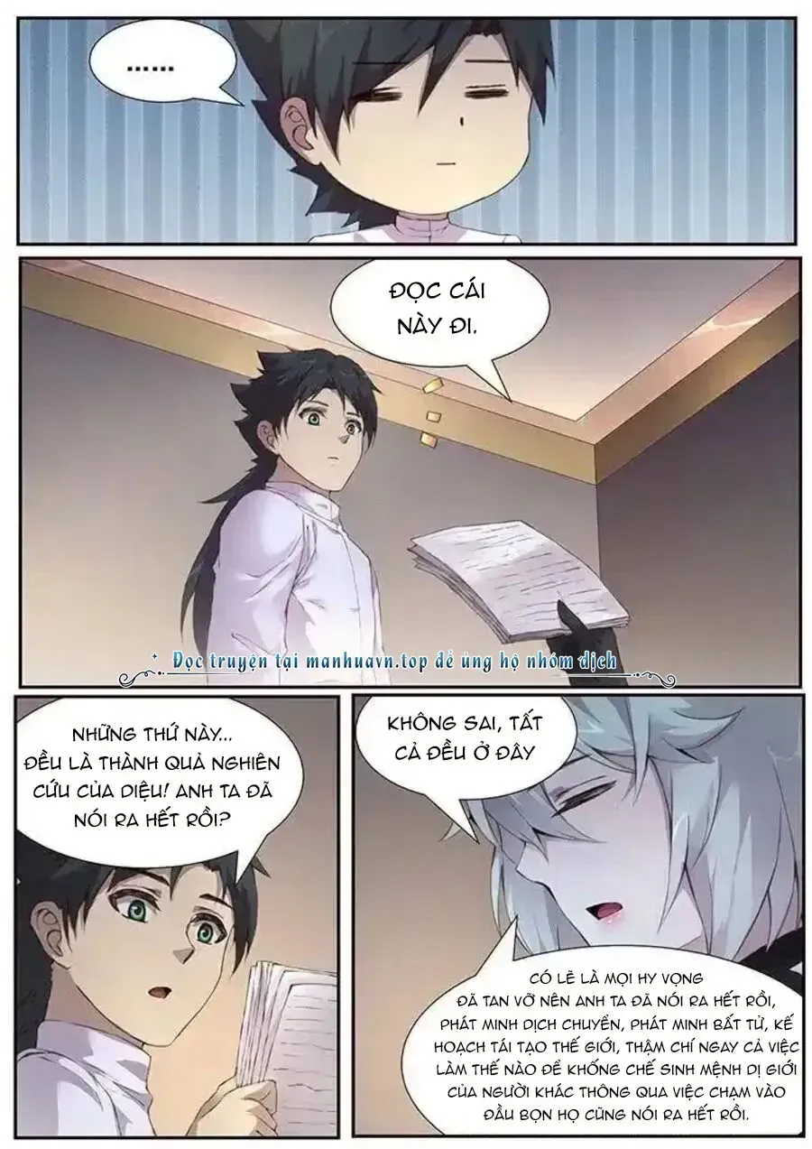 Trang 12