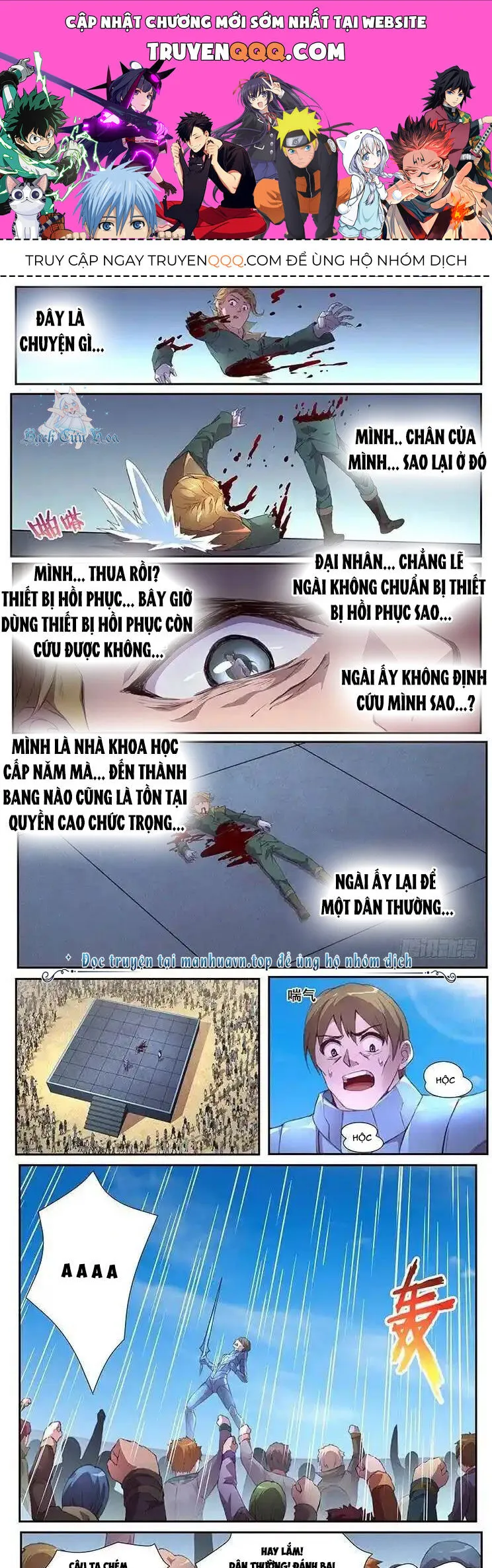 Trang 2