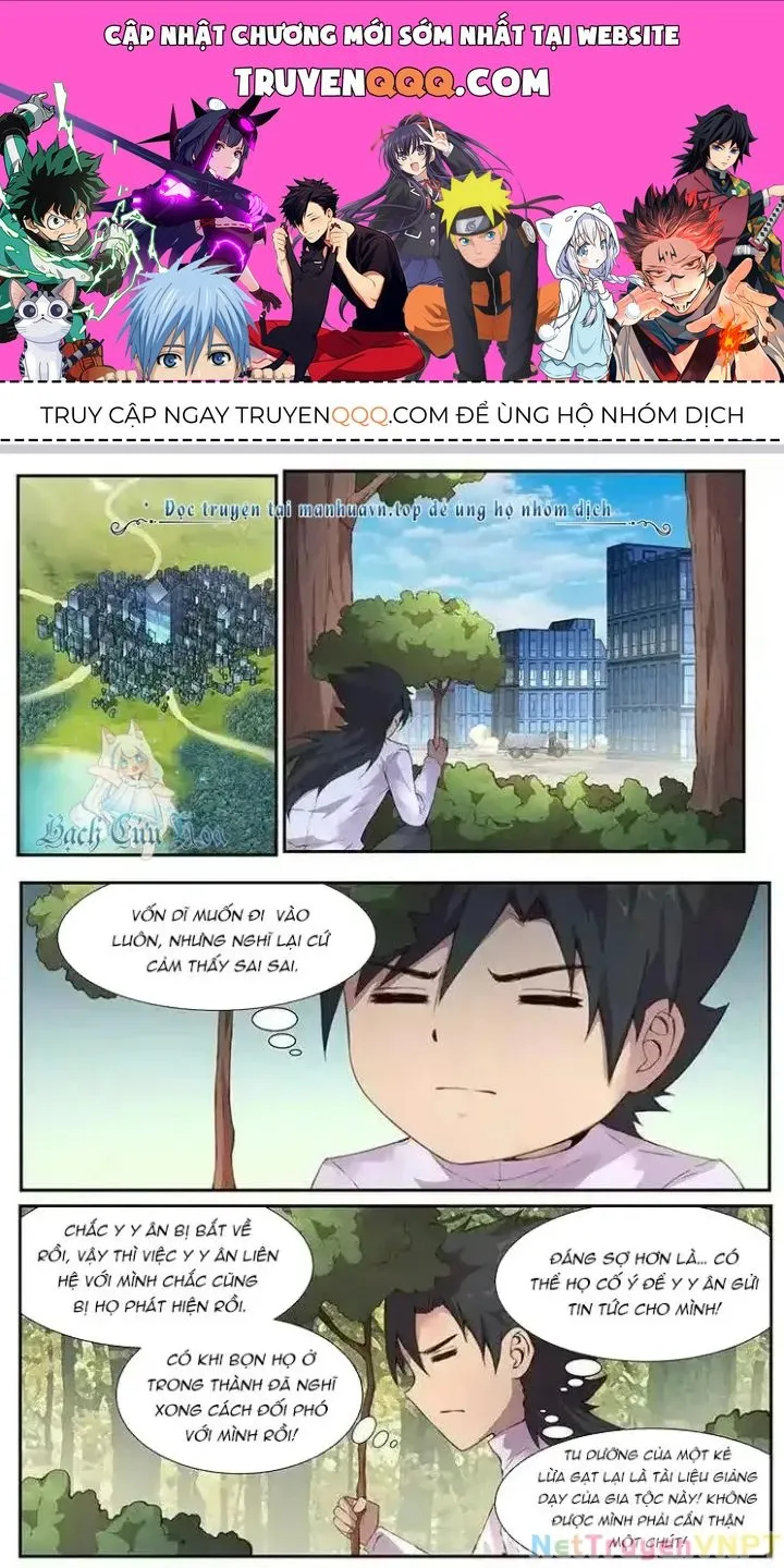 Trang 2