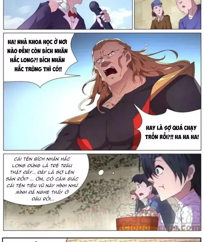 Trang 17