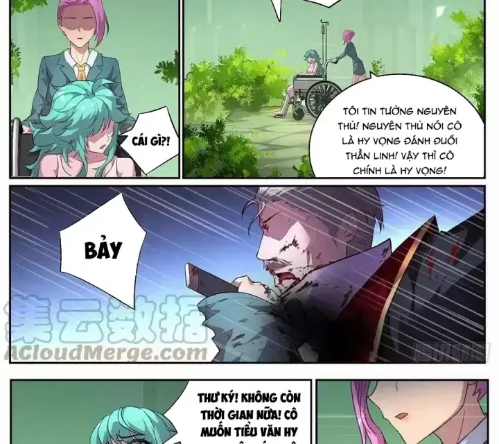 Trang 15