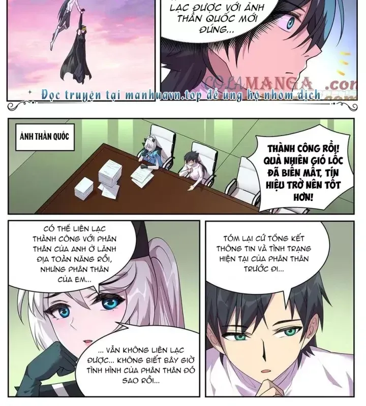 Trang 11