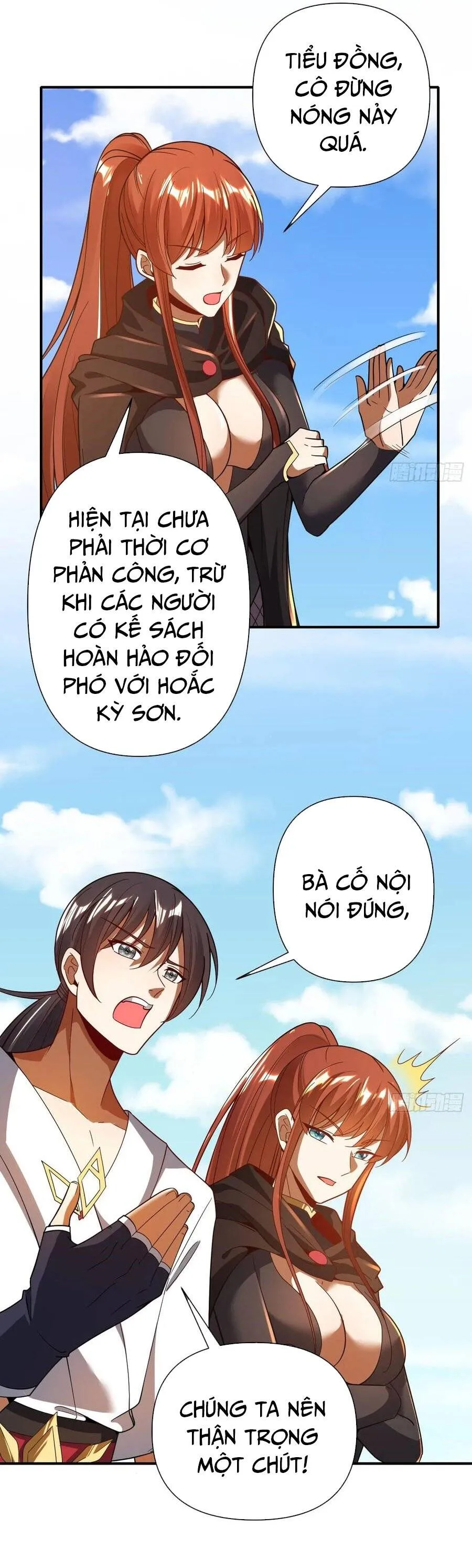 Trang 18
