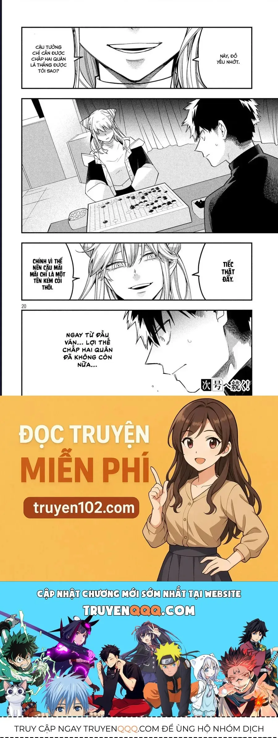 Trang 21