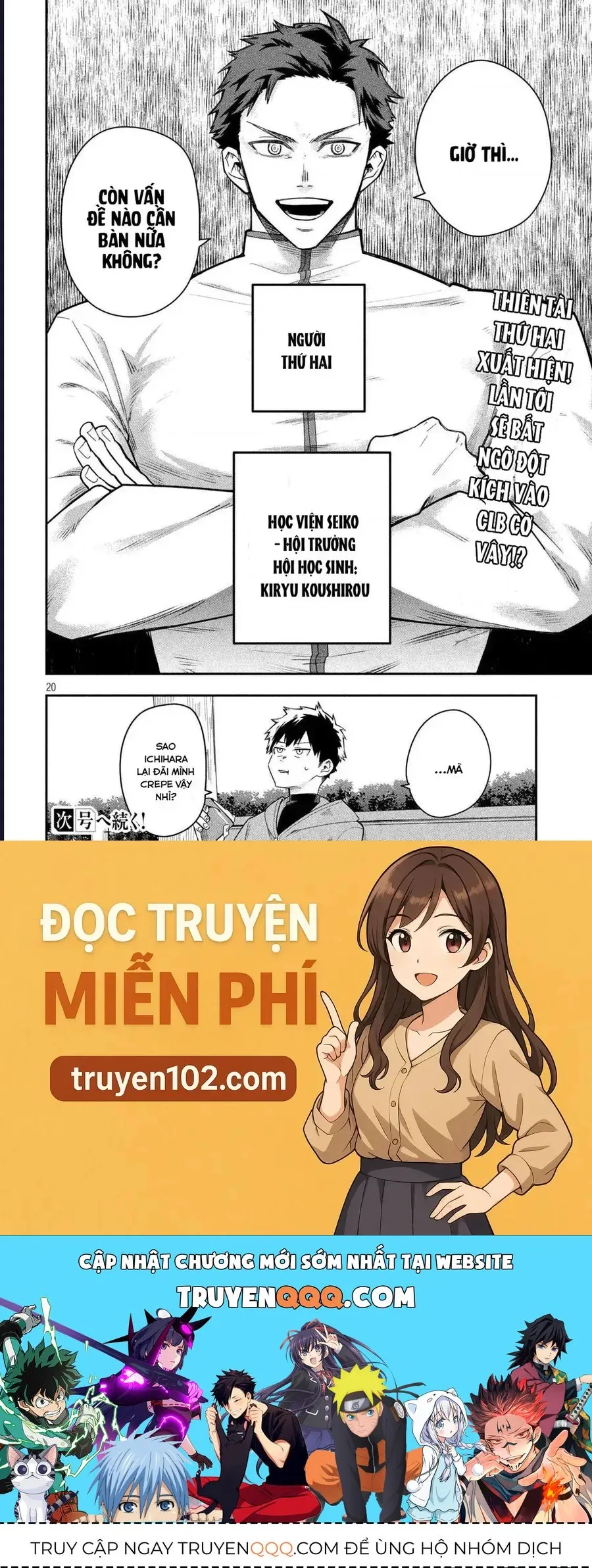 Trang 21