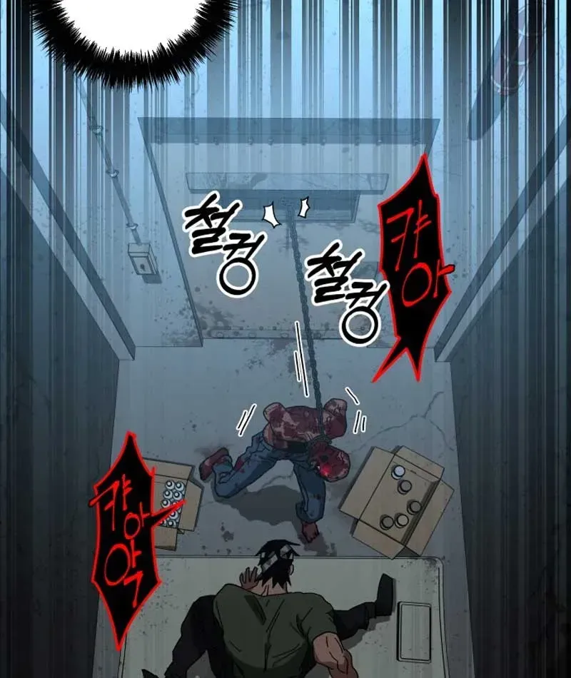Trang 48