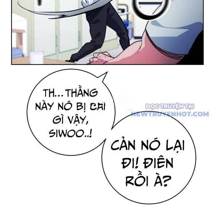 Trang 95