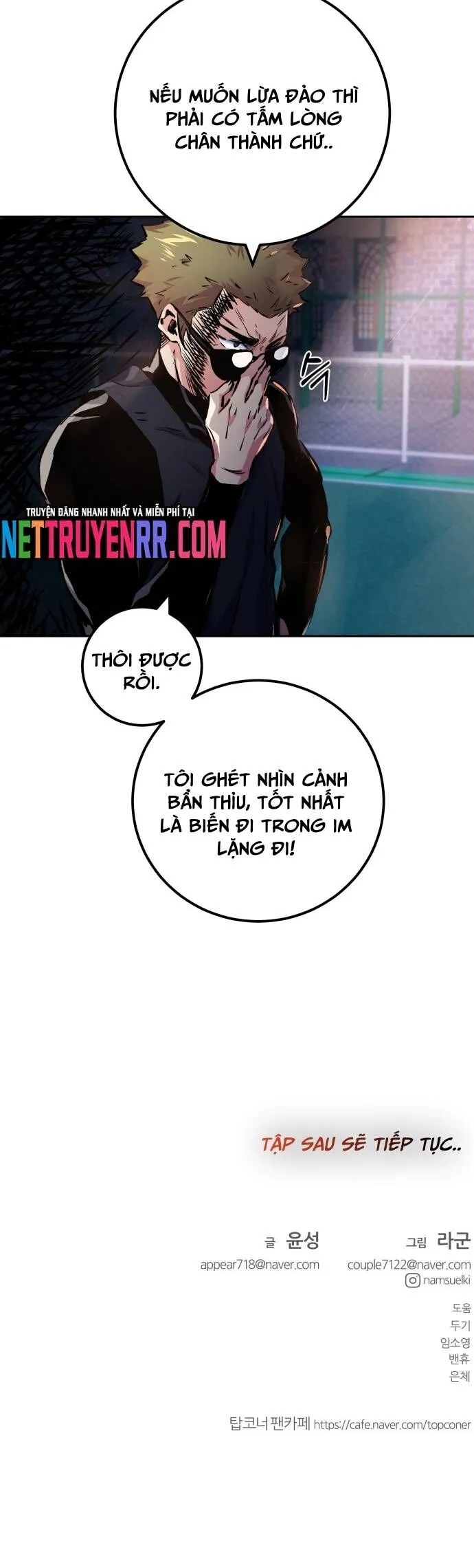 Trang 35