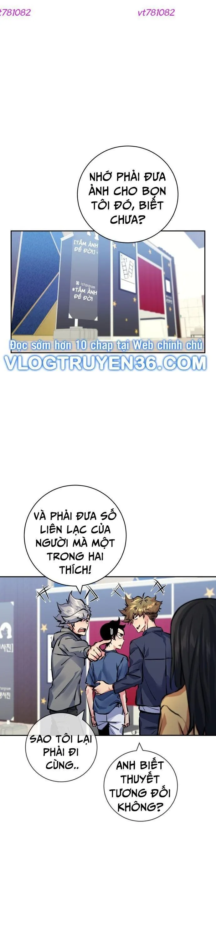 Trang 15