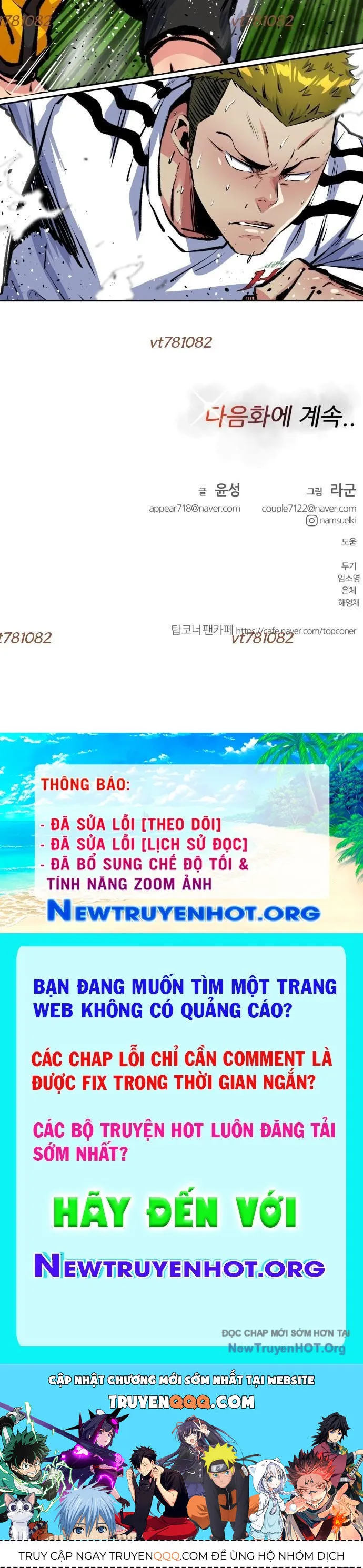 Trang 75