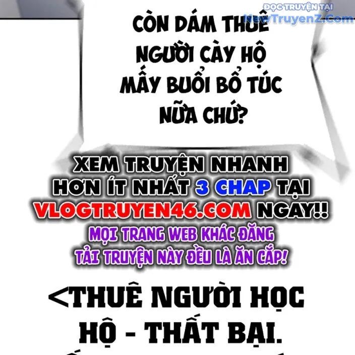 Trang 234