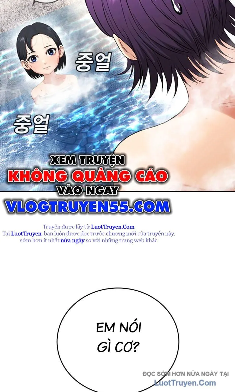 Trang 202