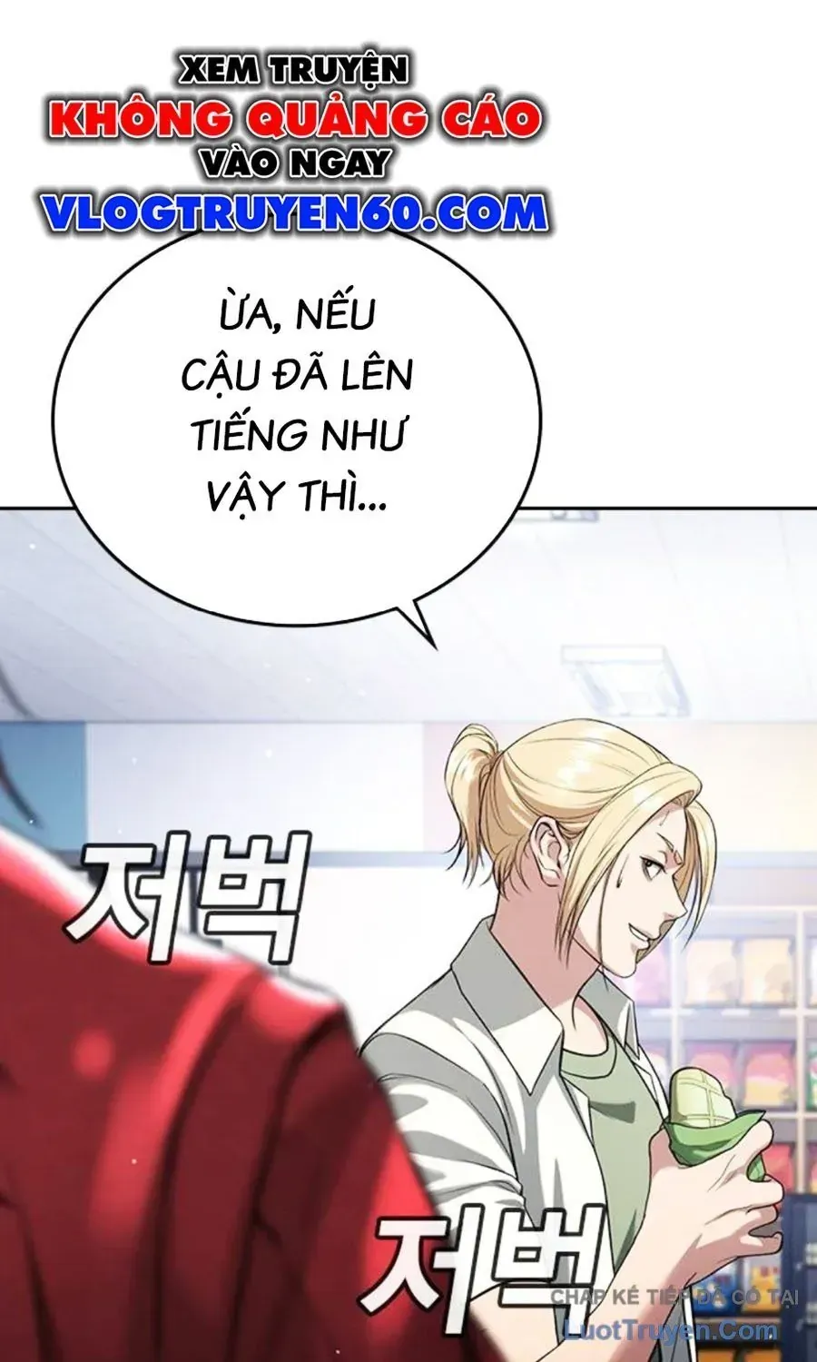 Trang 74