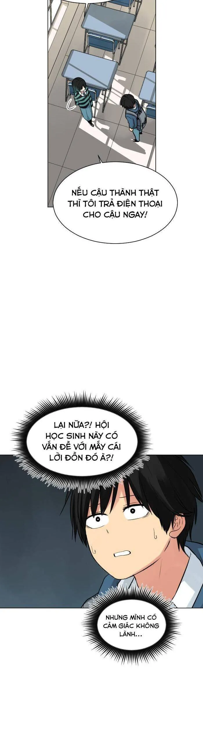 Trang 14