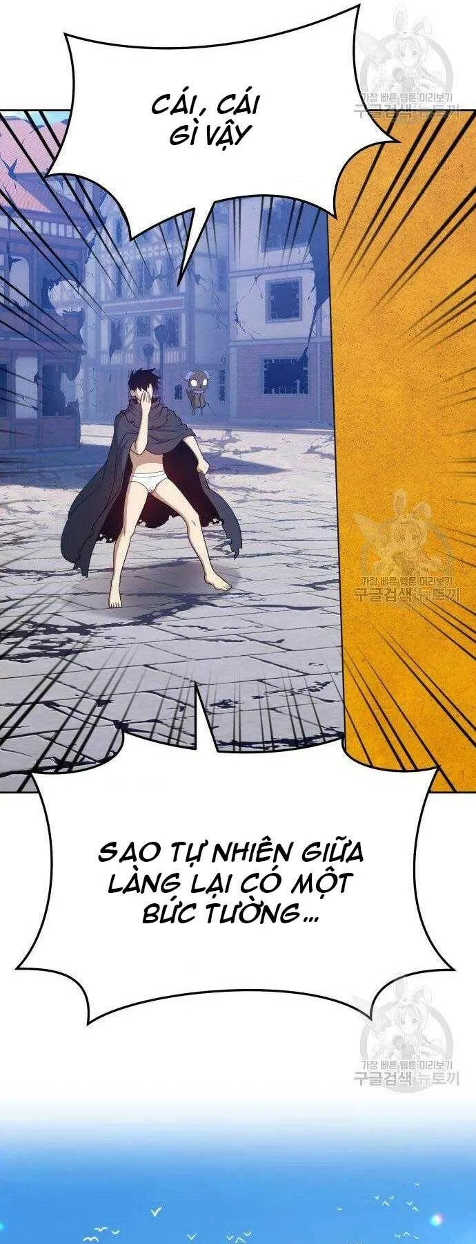 Trang 106