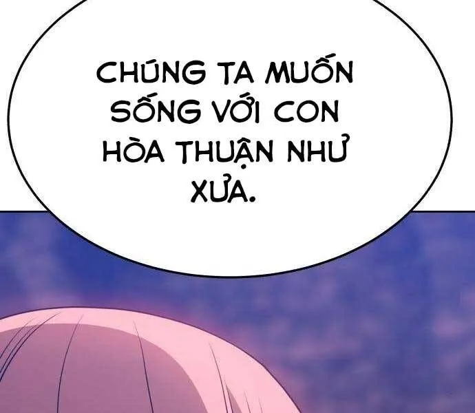 Trang 245