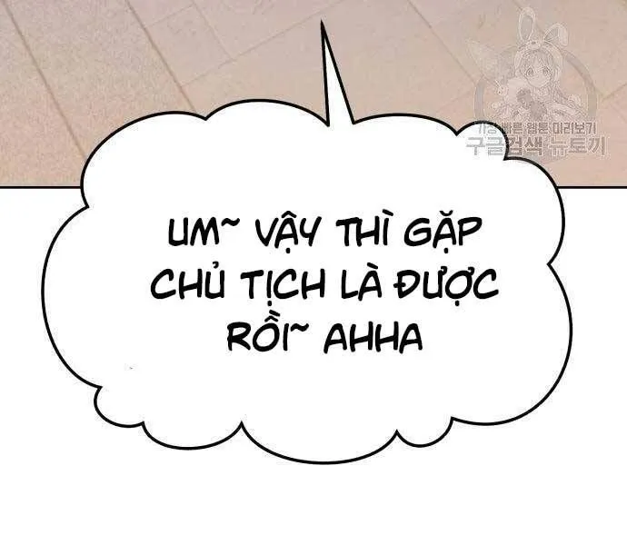 Trang 247