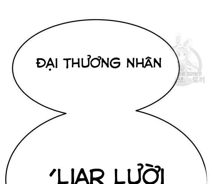 Trang 110