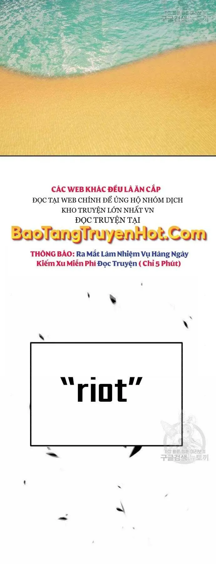 Trang 99