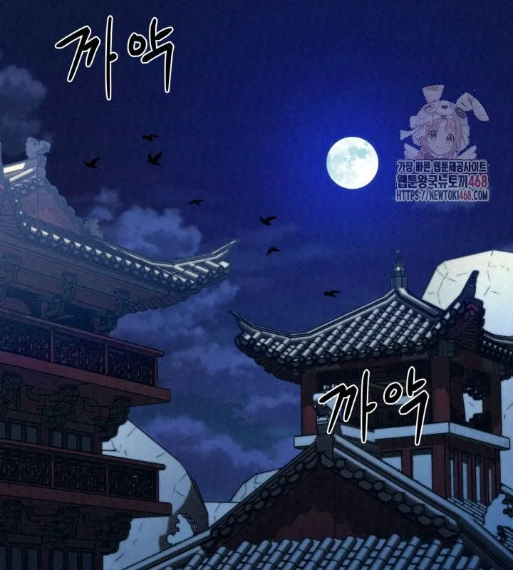 Trang 94