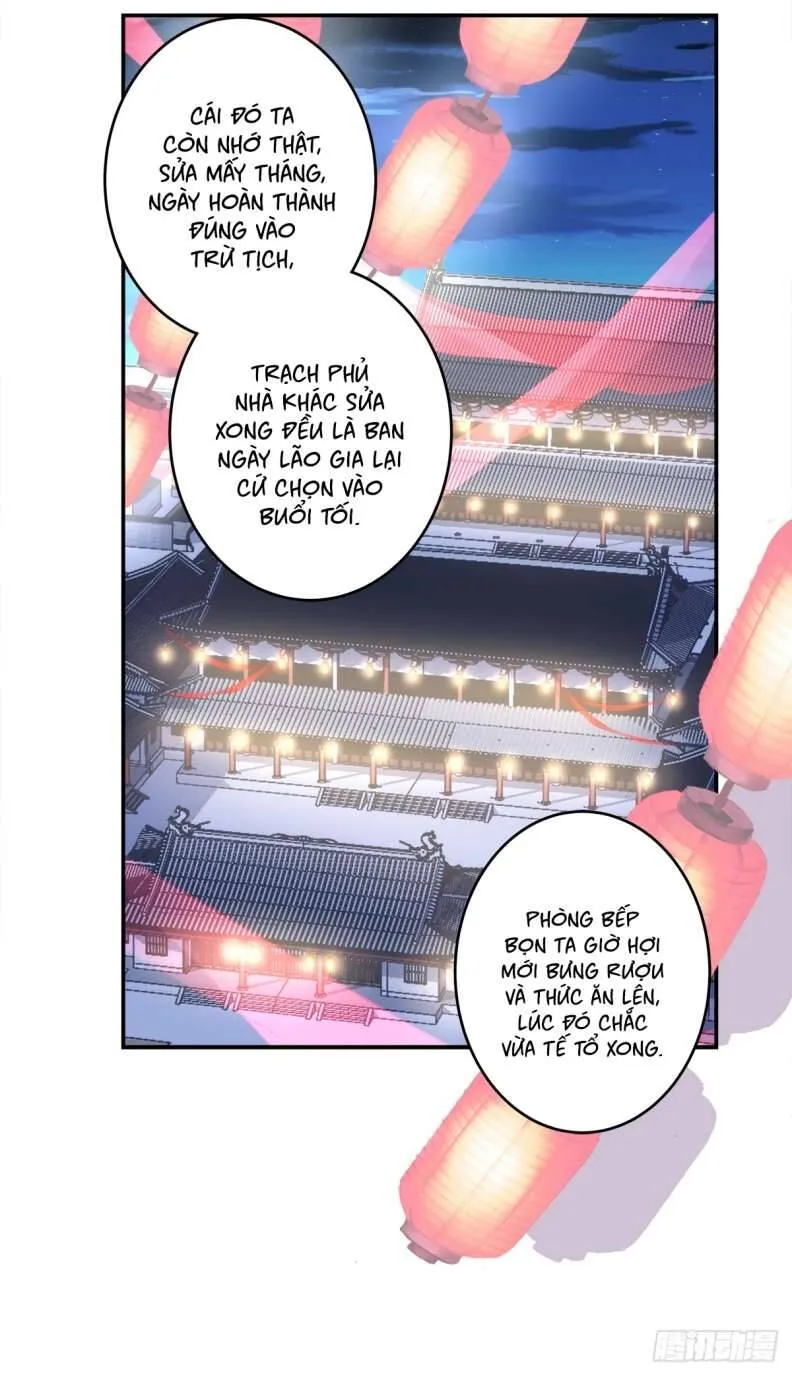 Trang 22