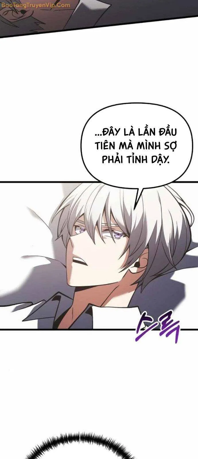 Trang 71