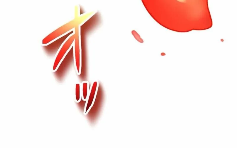 Trang 120