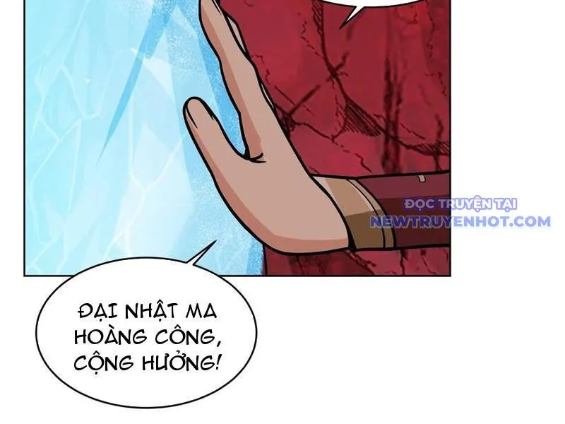 Trang 73
