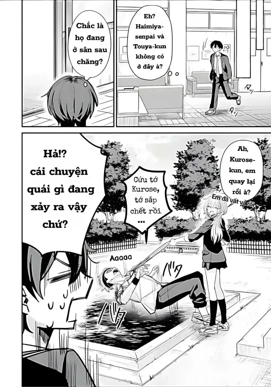 Trang 17