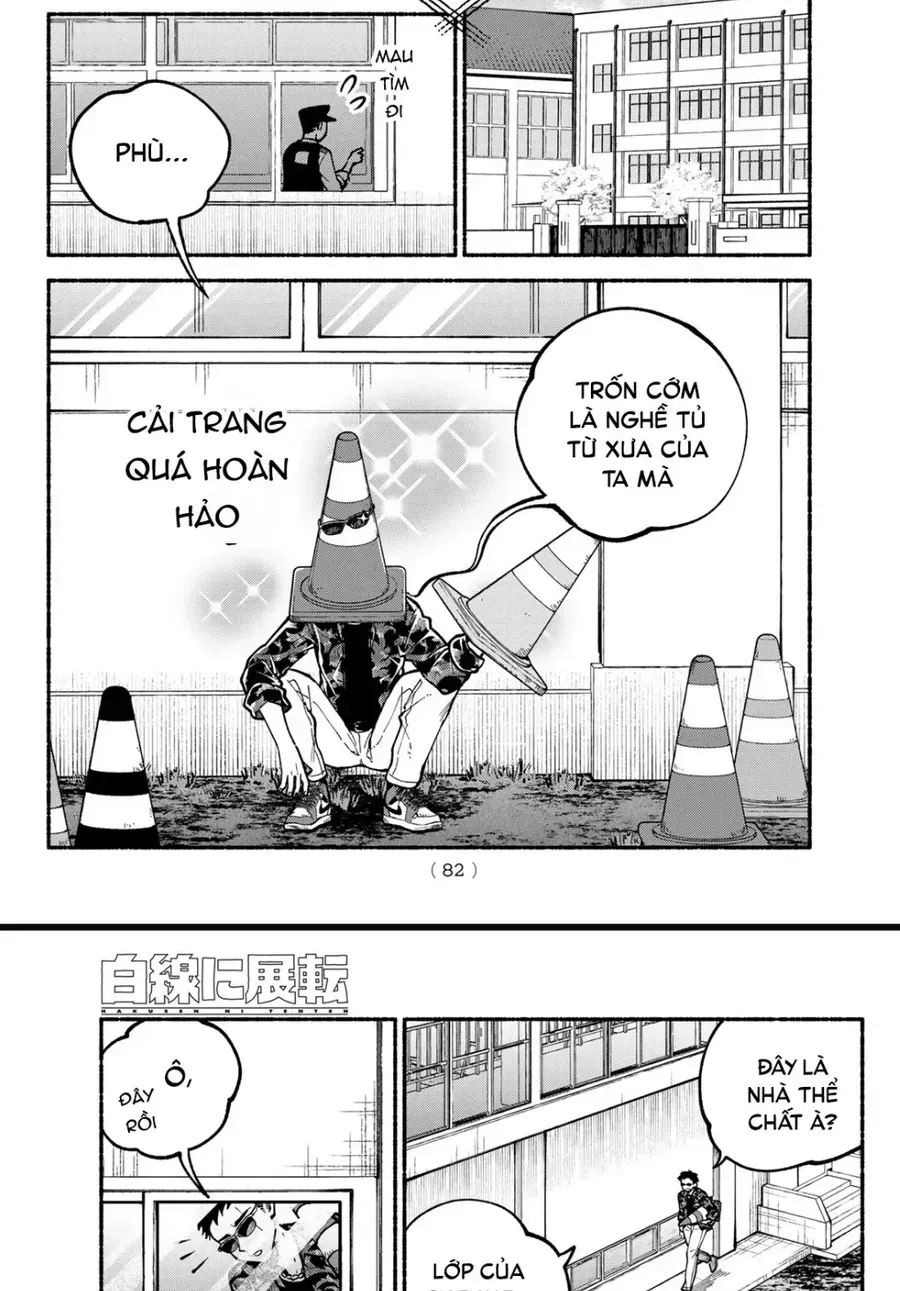 Trang 51