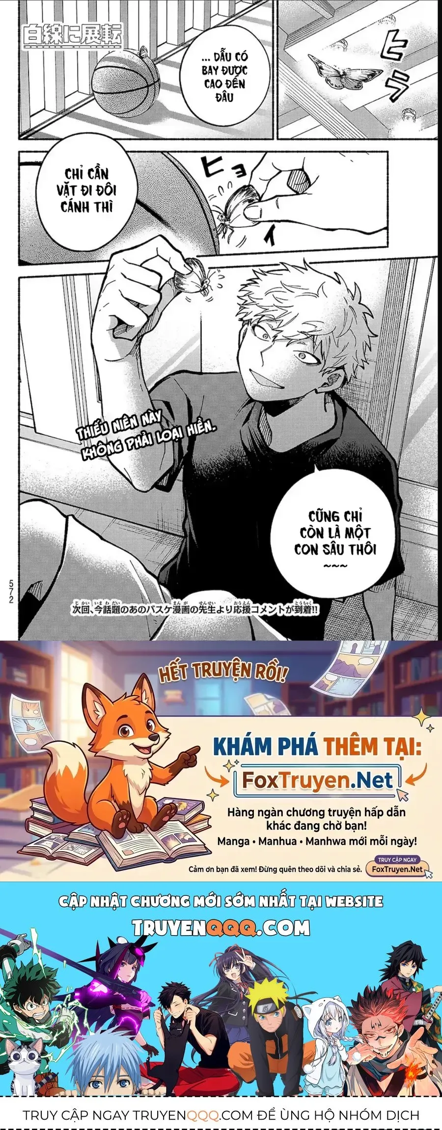Trang 51