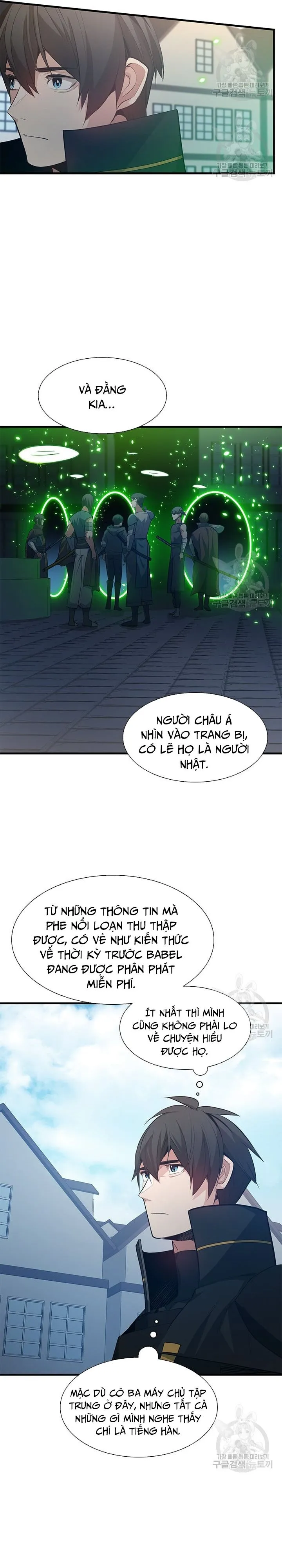 Trang 9