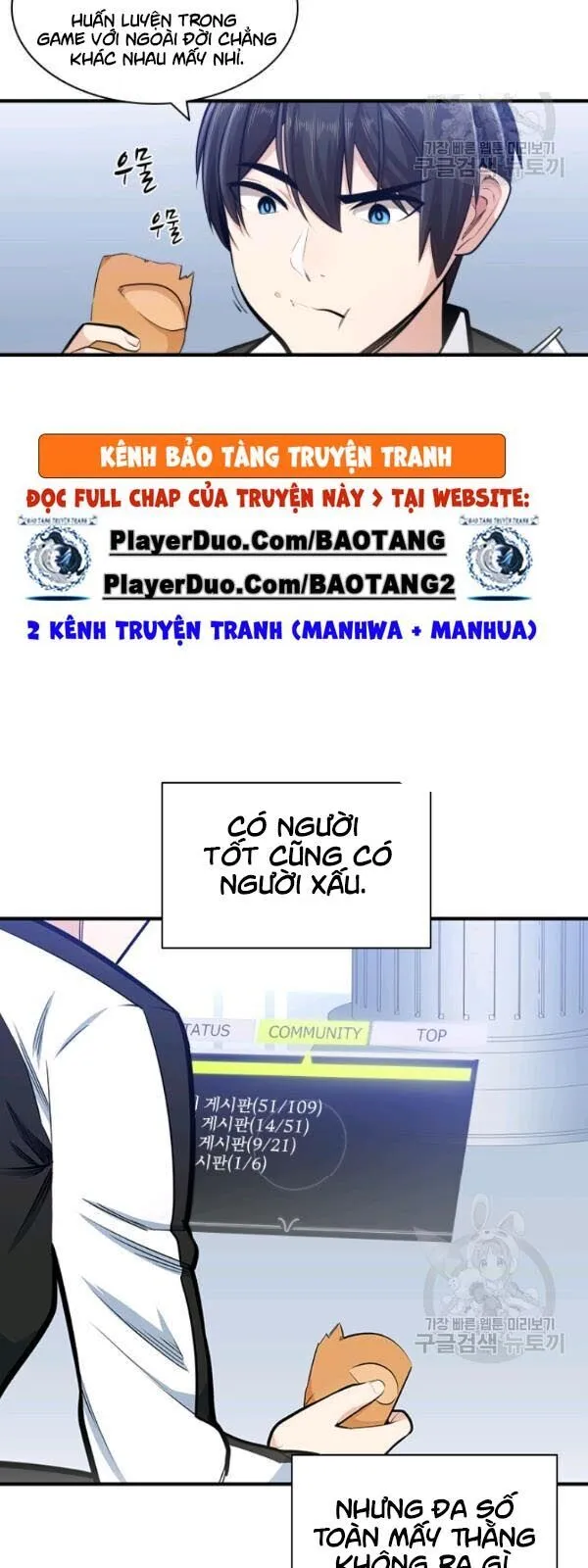 Trang 15