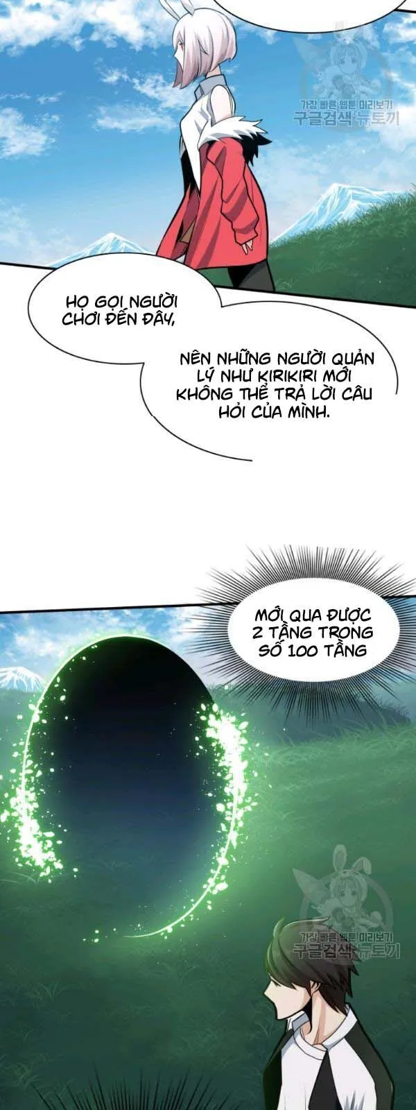 Trang 35
