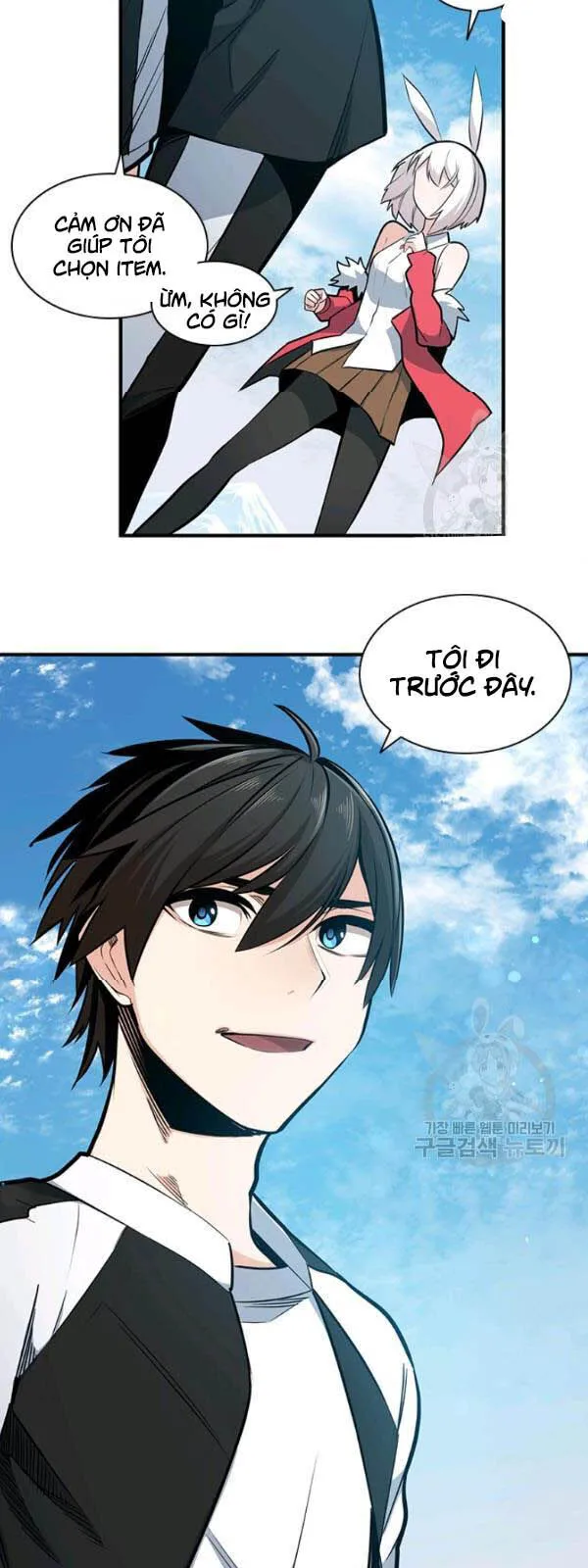Trang 37