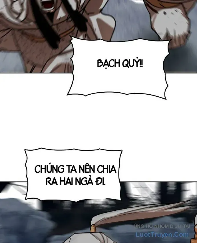 Trang 115