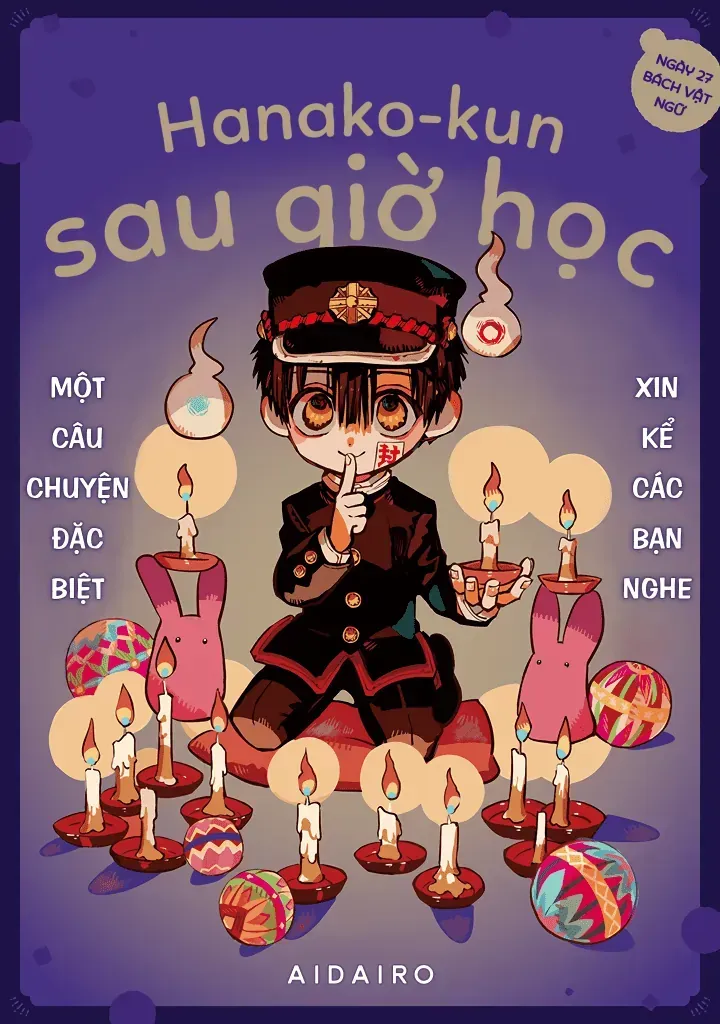 Trang 3