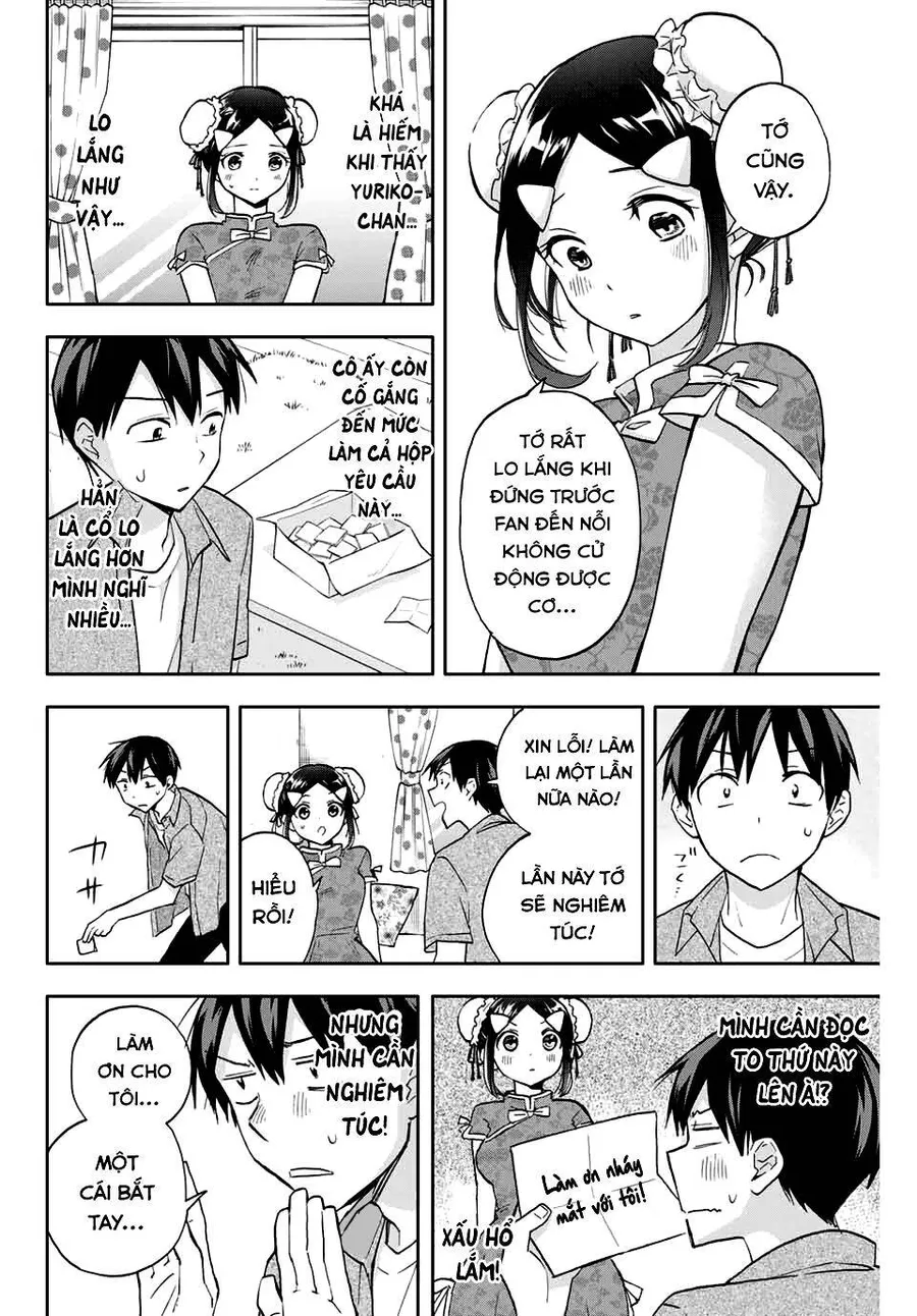 Trang 12